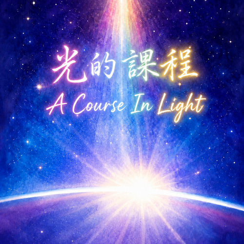3986d5db-ee80-4408-84a6-5f5b0ec3b9dc.png